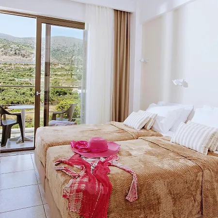 Hermes Apartment *